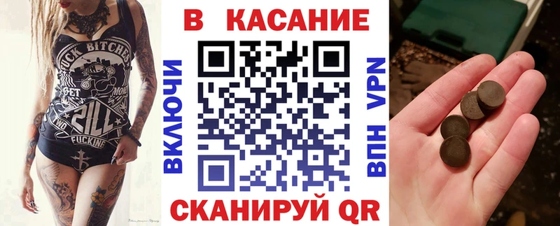 Купить КОКАИН СК Конопля АМФ Меф мяу мяу Радужный