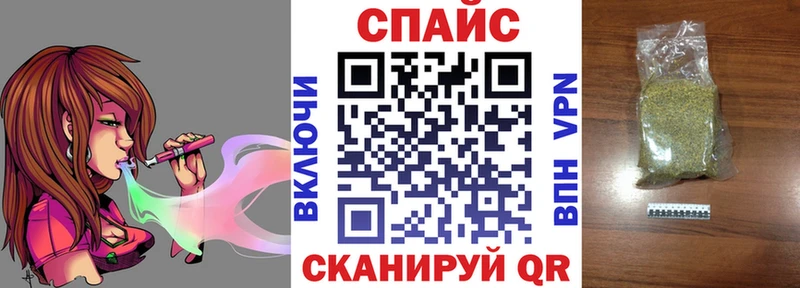 Купить где  Радужный  БУТИРАТ BDO 