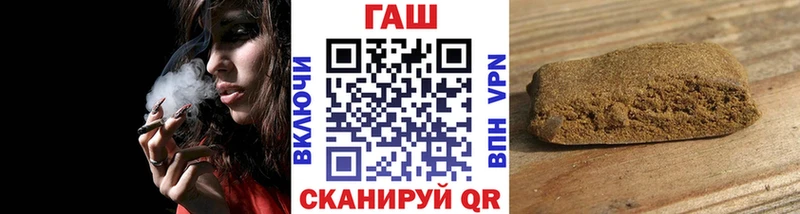 Купить где Радужный ГАШИШ 40% ТГК