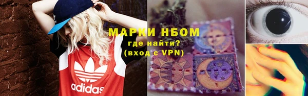 меф Дмитриев