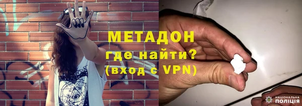 меф Дмитриев