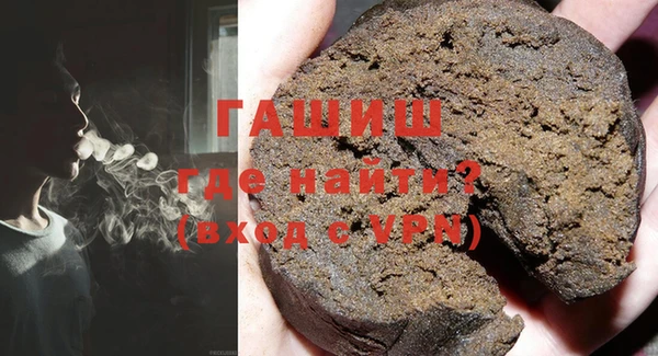 кристаллы Дмитров