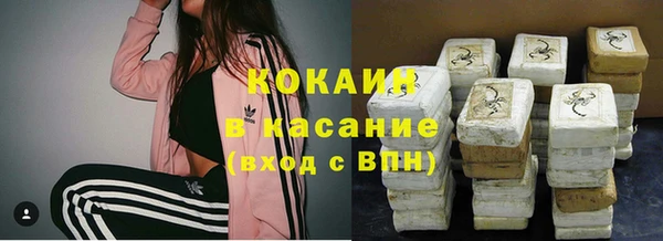 каннабис Дмитровск