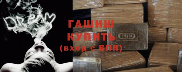 каннабис Дмитровск