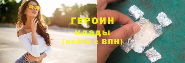 меф Дмитриев