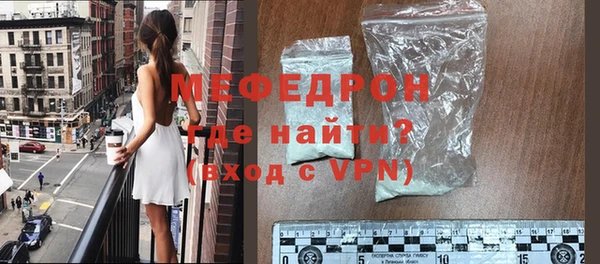 каннабис Дмитровск