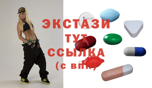меф Дмитриев
