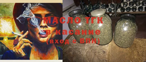 каннабис Дмитровск