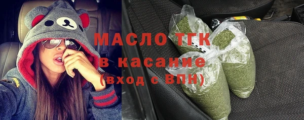 каннабис Дмитровск