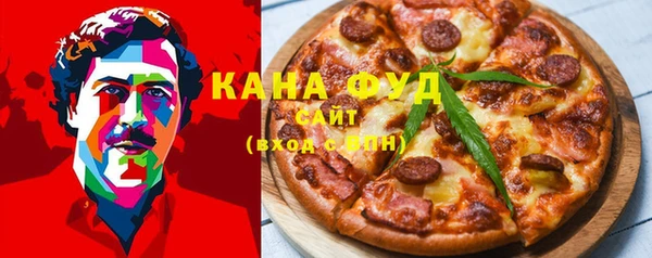 кристаллы Дмитров