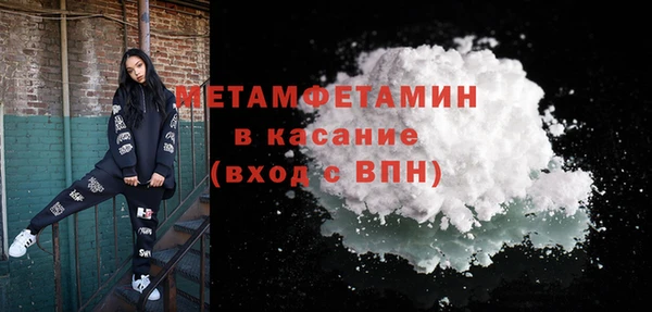 каннабис Дмитровск