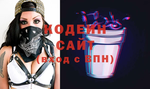 меф Дмитриев