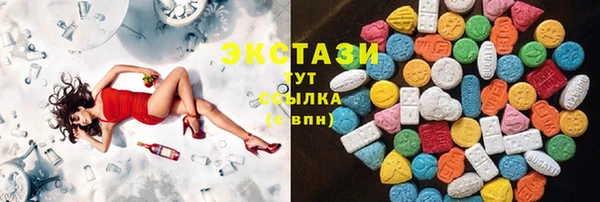 каннабис Дмитровск
