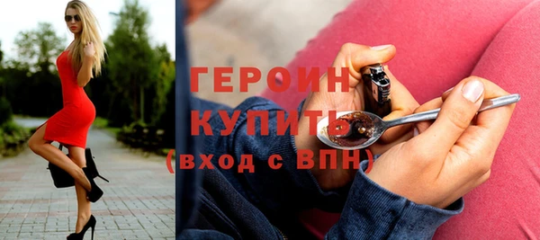меф Дмитриев
