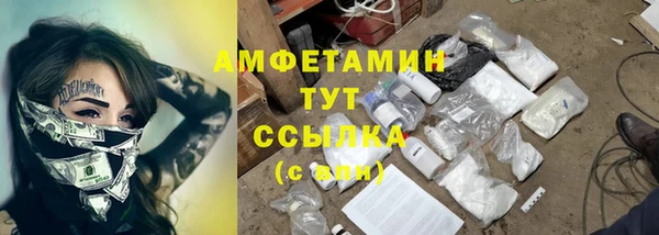 каннабис Дмитровск