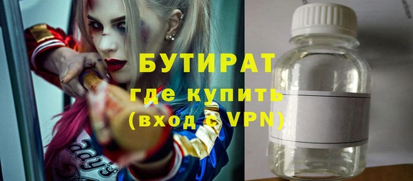 меф Дмитриев