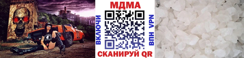 Купить  Радужный  MDMA VHQ 