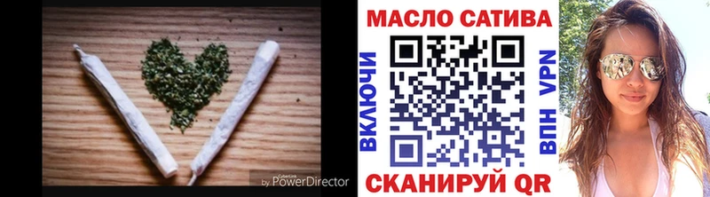 Купить  Радужный  Дистиллят ТГК гашишное масло 